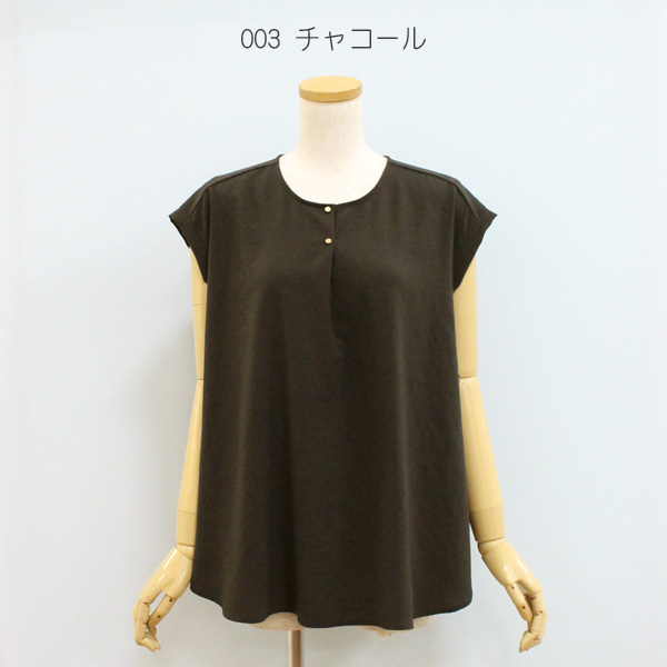 Open menu - Dignite collier（ディニテコリエ）｜Yahoo!ショッピング