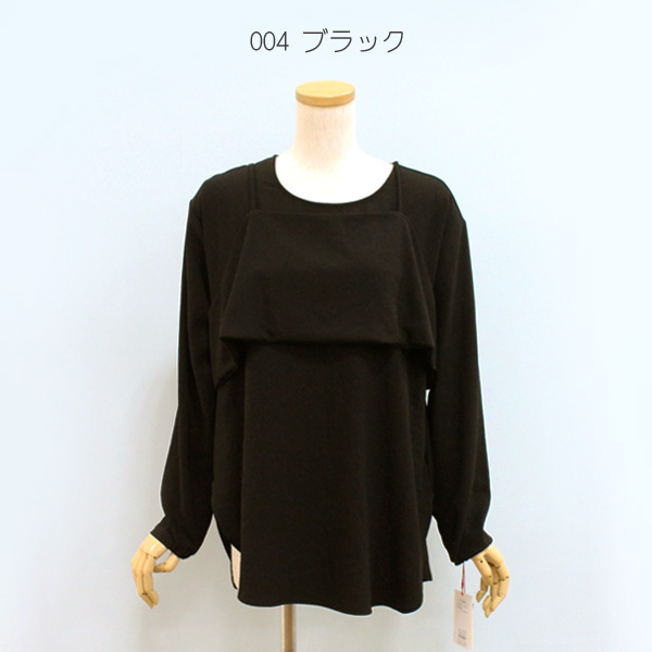 Dignite collier ディニテ コリエ 80269018 ストレッチ ジョーゼット ブラウス キャミ セット | Dignite collier | 01