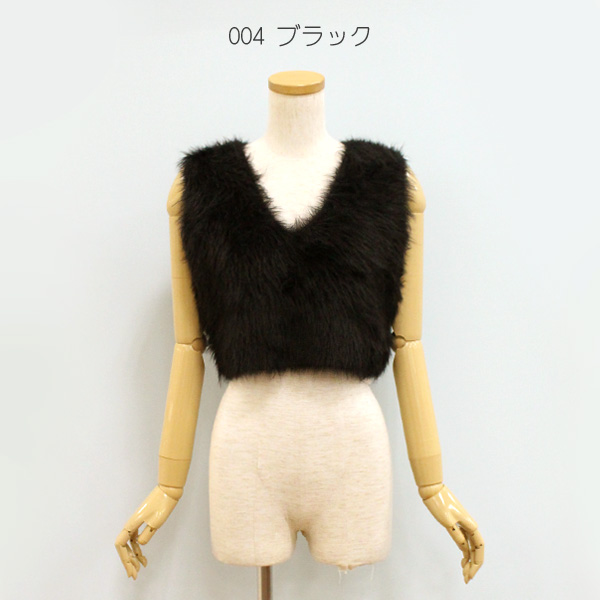 Dignite collier ディニテ コリエ 80269701 フェザー ニット ベスト | Dignite collier | 01