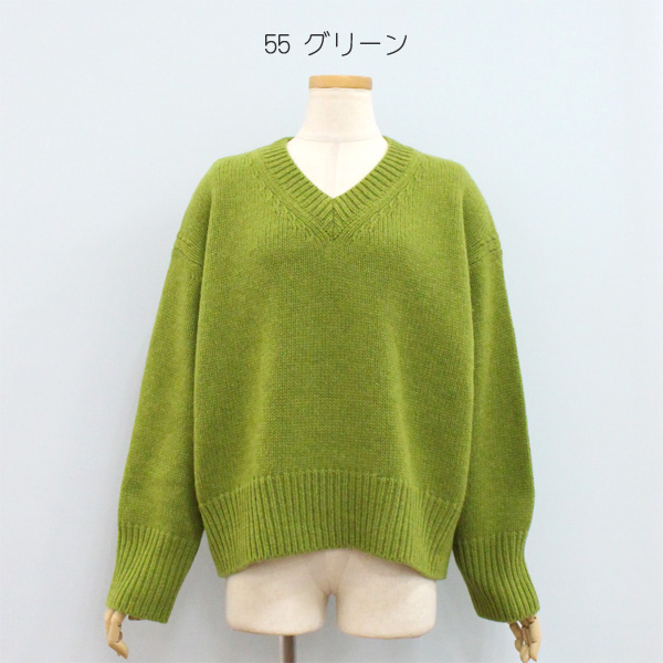 ギャルリーヴィー トゥモローランド ニット GALERIE VIE（ギャルリー ヴィー） TOMORROWLAND トゥモローランド 23