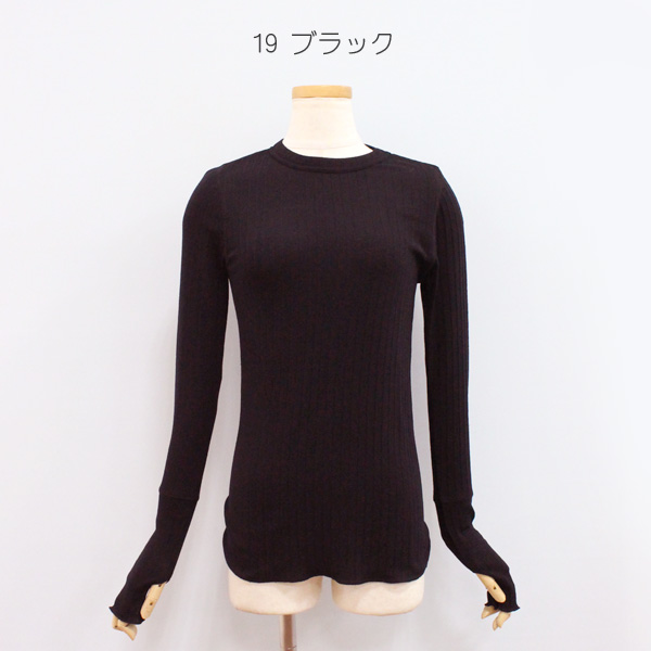 MACPHEE マカフィー TOMORROWLAND トゥモローランド 12-03-34-03302 ウール リブ クルーネック プルオーバー | MACPHEE | 01