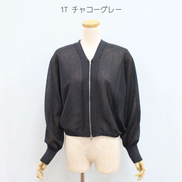 MACPHEE（マカフィー） TOMORROWLAND トゥモローランド 12-02-52-02303