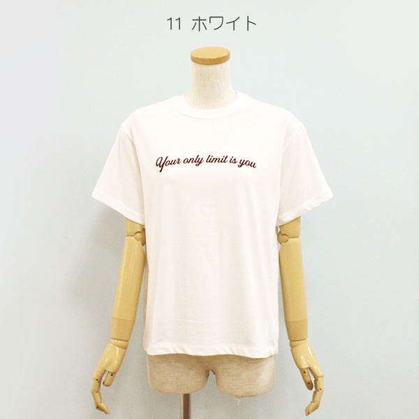 トゥモローランド MACPHEE マカフィー☆秋旬！オーバーサイジング
