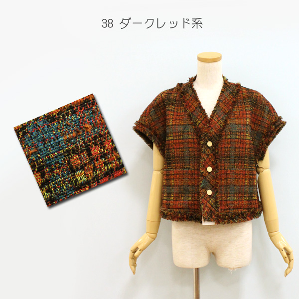 MACPHEE マカフィー TOMORROWLAND トゥモローランド 12-07-64-07034 ジャガード フレンチスリーブ ジャケット | MACPHEE | 01
