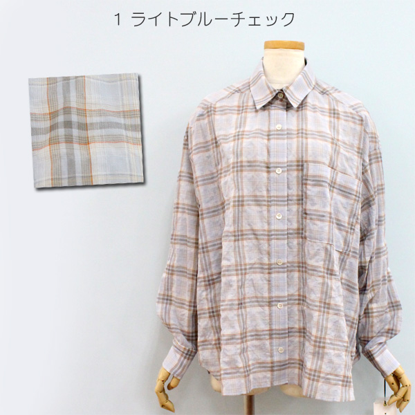 marie d'or マリードール 24071 ライトシアー チェック シャツ | MARIED'OR | 01