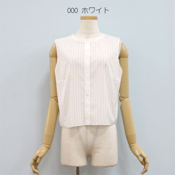 theory（セオリー） 30％OFF Theory 5108220 リニアコットン ボタン 