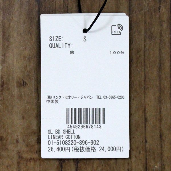 theory（セオリー） 30％OFF Theory 5108220 リニアコットン ボタン 
