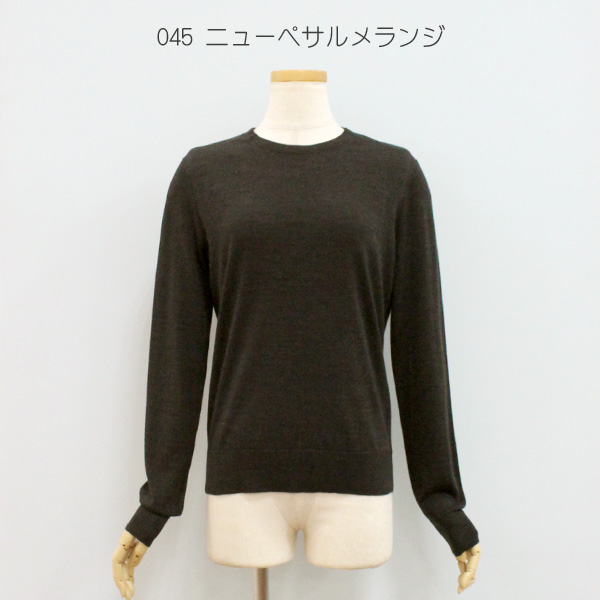 theory（セオリー） 5301709 クルーネック セーター : Open menu