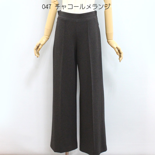 Theory セオリー 6106005 ダブル ニット ピンタック パンツ |  | 03