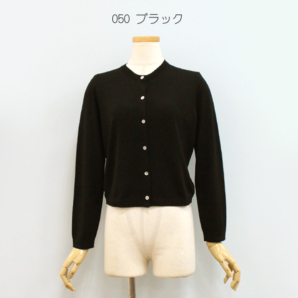 セオリー☆フォロー、リピート割してますページ Open menu - Theory（セオリー）｜Yahoo!ショッピング