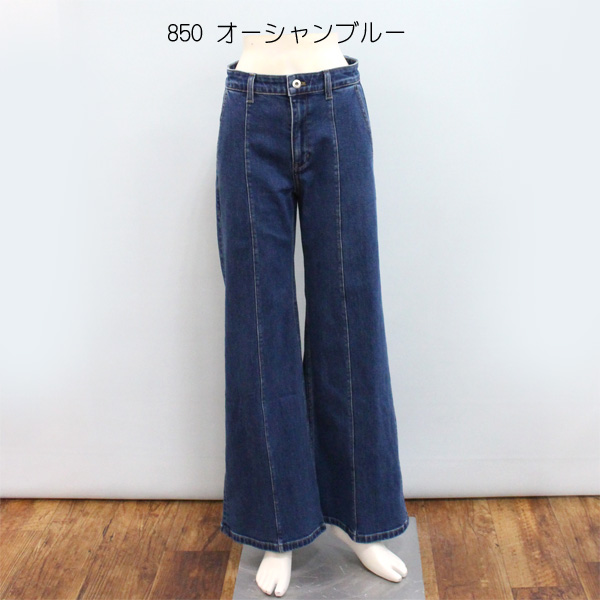 ワイドパンツデニム（theory）のおすすめ人気商品一覧 通販 - Yahoo