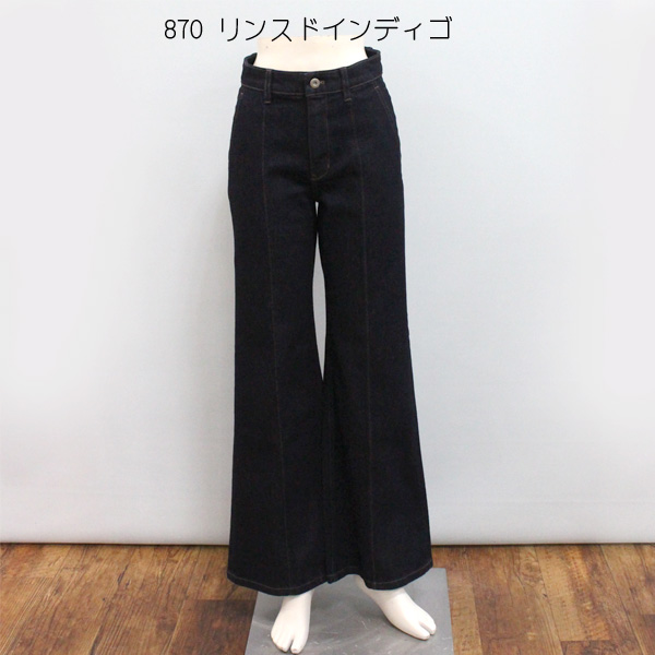ワイドパンツデニム（theory）のおすすめ人気商品一覧 通販 - Yahoo
