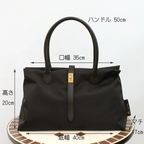 VIOLAd'ORO ヴィオラドーロ V-2261 ターンロック付き ナイロン