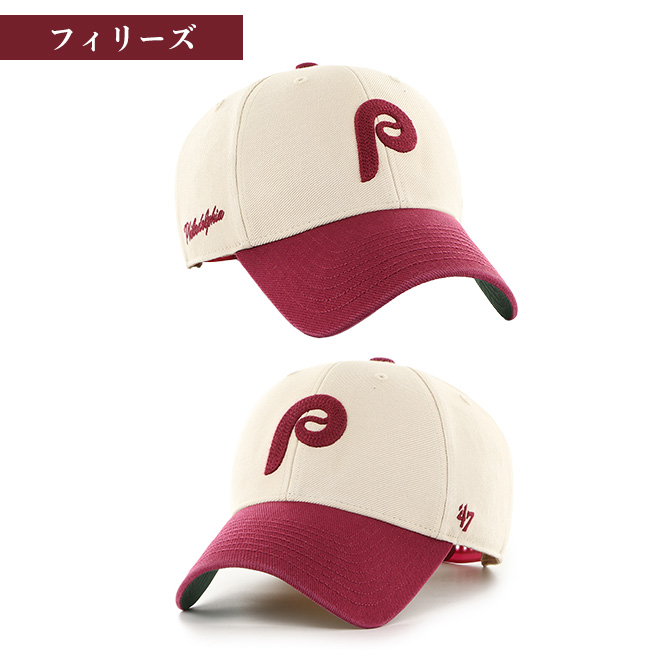 アンテプリマ 金チェーン付き帽子 楽天市場】【ポイント3倍 6/27 01:59まで】【ANTEPRIMA公式