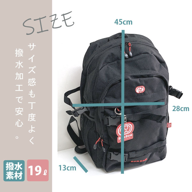 ☾DarkMoon★　リュックその他①　ハンドメイド ☾DarkMoon☆様専用 リュックその他① ハンドメイド