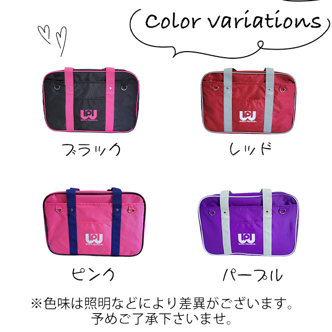 Qoo10] WORLD PEGASUS ワッペ 2026モデル スクールバッグ