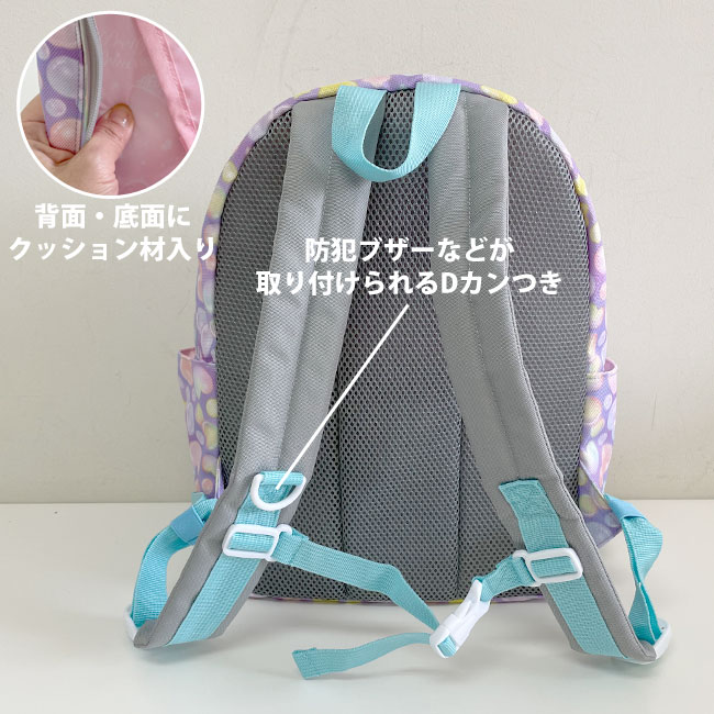 【習い事やスクールバックに♪】MIni Rodini プリント リュック Panda Backpack Beige | Mini Rodini