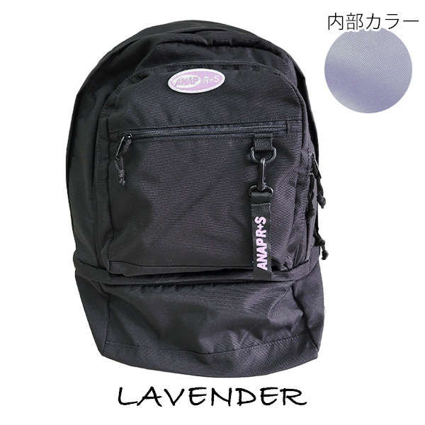 ANAP（アナップ） ANAP R+S リュック バックパック 2層式リュック 30L 