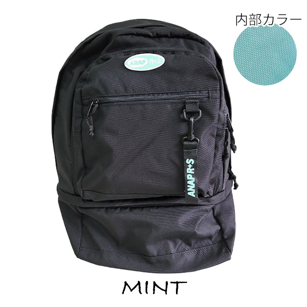ANAP R+S アナップ リュック バックパック 2層式リュック 30L