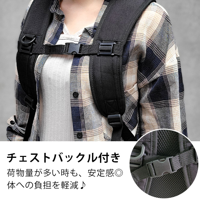 ANAP（アナップ） ANAP R+S リュック バックパック 2層式リュック 30L