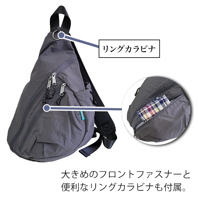 おにぎりショルダーバッグ Healthknit PRODUCT Product おにぎり型 おにぎり ショルダーバッグ