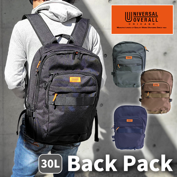 リュック リュックサック テープ 30L 旅行 メンズ レディース ユニバーサルオーバーオール UNIVERSAL OVERALL ミリタリー 黒 大容量 UNIVERSAL OVERALL（ユニバーサルオーバーオール） リュック リュック
