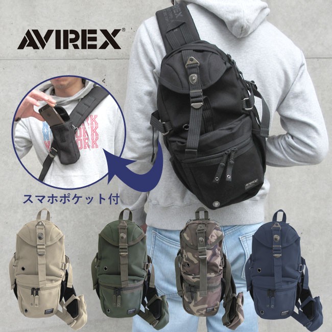 AVIREX アビレックス アヴィレックス ボディバッグ ショルダーバッグ 500ペットボトル入る ショルダー バッグ スマホポケット メンズ