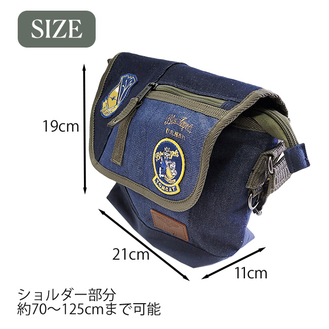AVIREX 限定モデル アヴィレックス EAGLE イーグル TOP GUN