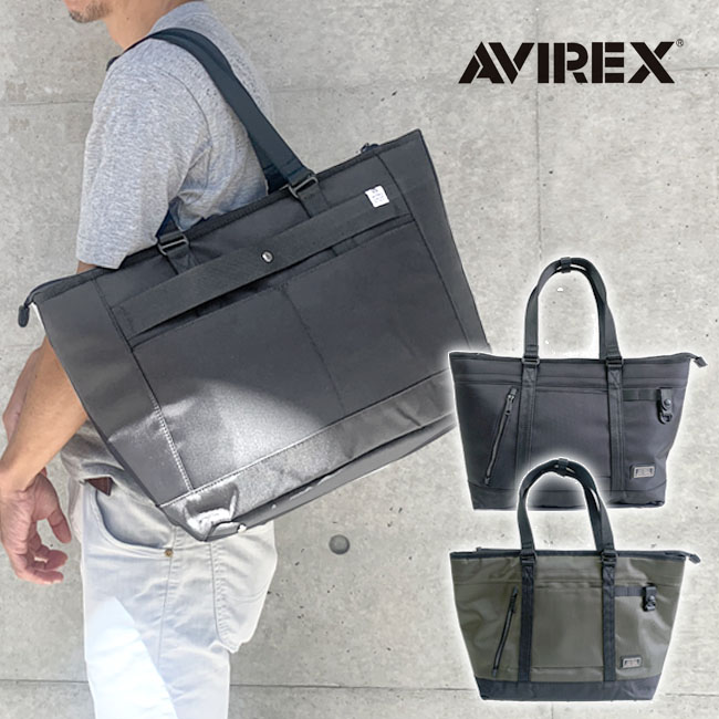 AVIREX アビレックス トートバッグ トート 鞄 ビジネス メンズ : lwd 