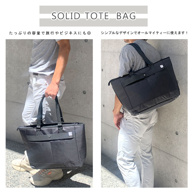 AVIREX アビレックス トートバッグ トート 鞄 ビジネス メンズ AVIREX（アヴィレックス） アビレックス トートバッグ トート 鞄