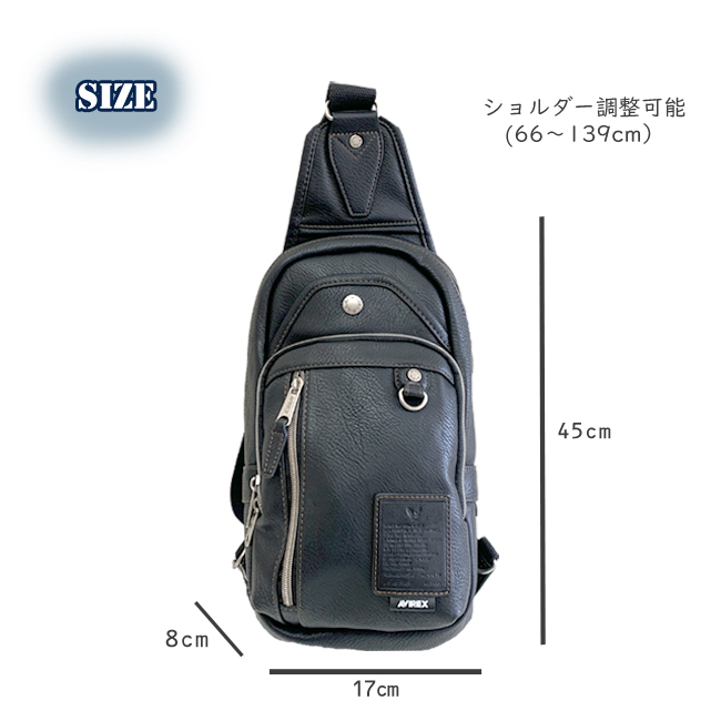 AVIREX（アヴィレックス） アビレックス ボディバッグ ワンショルダー