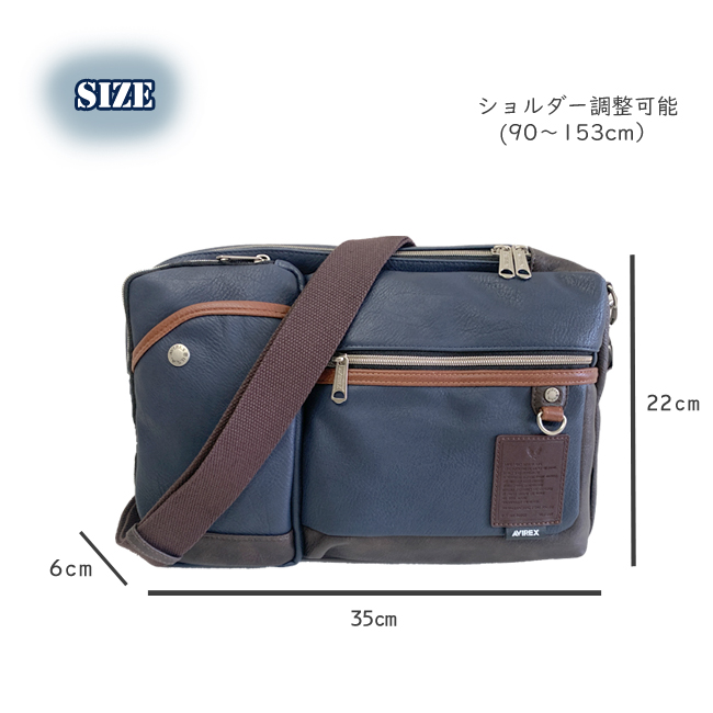 AVIREX（アヴィレックス） アビレックス ショルダーバッグ ボディ