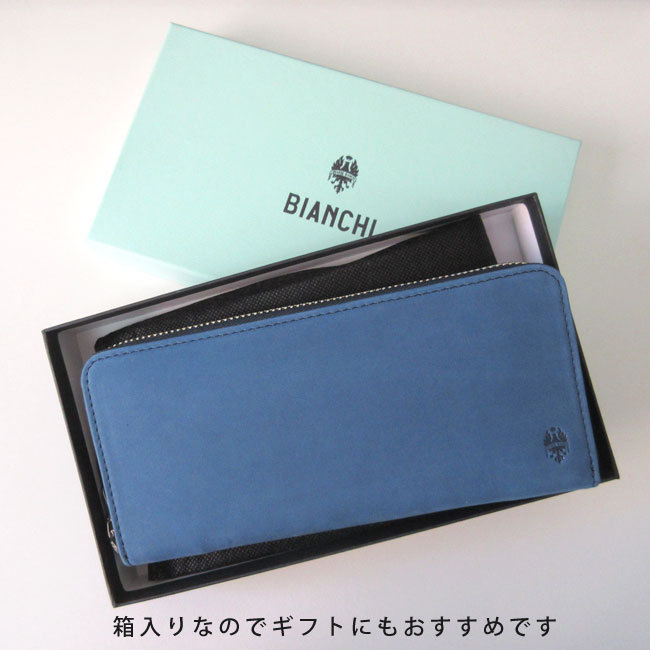 財布 Bianchi ビアンキ 革 メンズ : lwd-bie1005 : バッグ ライフ 