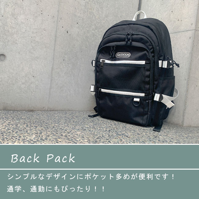 p*a様 アウトドアプロダクツ リュック east pack 円堂守着用 p*a様 アウトドアプロダクツ リュック east pack 円堂守着用