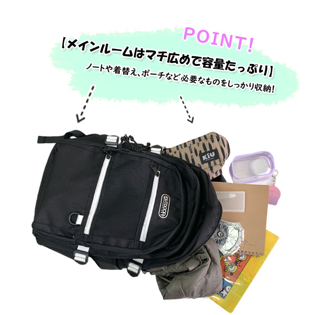 p*a様 アウトドアプロダクツ リュック east pack 円堂守着用 楽天市場】【土日限定 最大40倍】 アウトドアプロダクツ