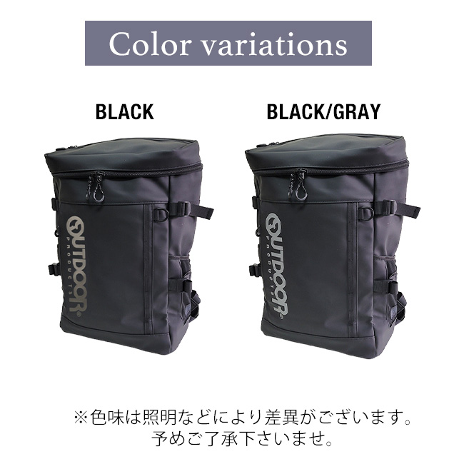 アウトドアプロダクツ リュック OUTDOOR PRODUCTS（アウトドアプロダクツ） BOXリュック トップ