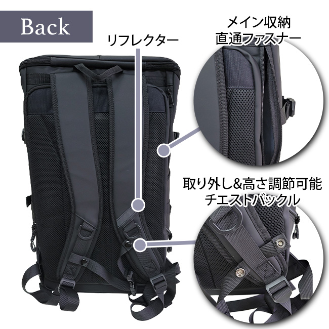OUTDOOR PRODUCTS（アウトドアプロダクツ） BOXリュック 2層 トップ