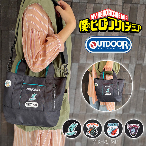 OUTDOOR PRODUCTS（アウトドアプロダクツ） 僕のヒーローアカデミア