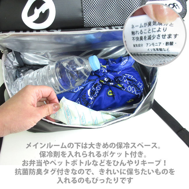 OUTDOOR PRODUCTS アウトドアプロダクツ リュック リュック
