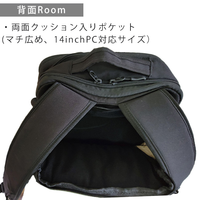 P.I.D ピーアイディー P.I.D PID B4 PAK301 ビジネスバッグ 26L