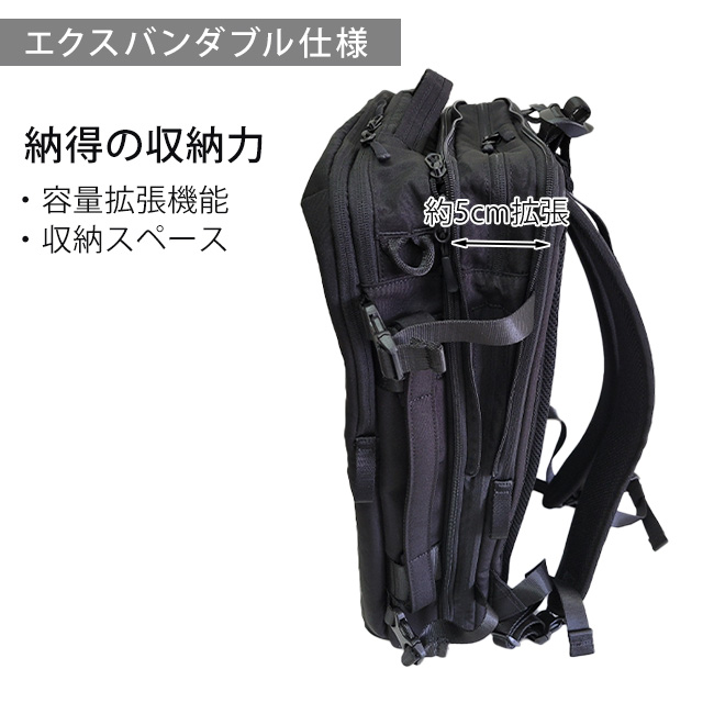 P.I.D ピーアイディー P.I.D PID A3 PAK304 ビジネスバッグ 40L