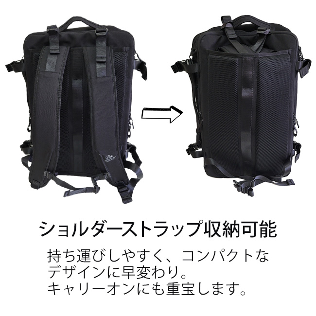 PID ピーアイディー ビジネスリュック 40L PAK 304 キャリーオン P.I.D ピーアイディー P.I.D PID A3 PAK304 ビジネスバッグ 40L