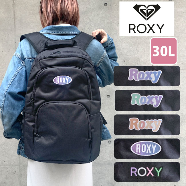 ロキシー　リュックサック ROXY ロキシー リュックサック デイパック リュック 19L A4 撥水