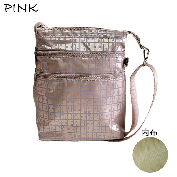 ヤマト屋 2way WファスナーポシェットS キキ2 T744 洗濯可 ショルダーバッグ ヤマト屋 2way WファスナーポシェットS キキ2 T744 洗濯可 ショルダー