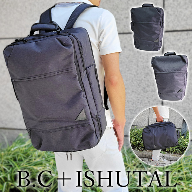 B.C.+ISHUTAL ビーシーイシュタル 撥水 軽量 リュックサック ビジネス トラベル リュック レディース メンズ 大容量 キャリーオン 通学 通勤 1泊 2泊 B.C.+ISHUTAL ビーシーイシュタル 撥水 軽量 リュックサック ビジネス