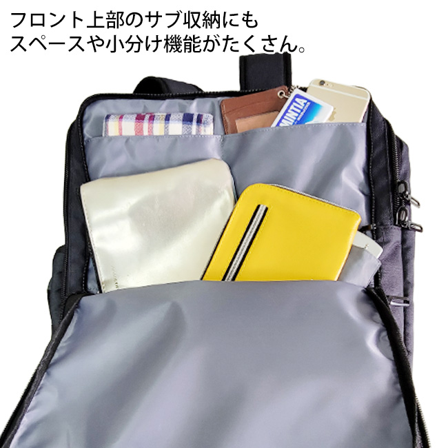 B.C.+ISHUTAL ビーシーイシュタル 撥水 軽量 リュックサック B.C.+ISHUTAL ビーシーイシュタル 撥水 軽量 リュックサック