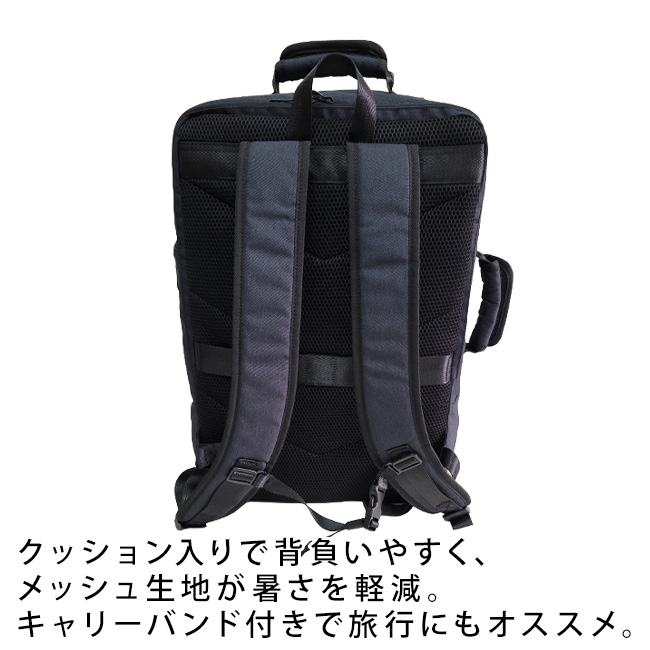 B.C.+ISHUTAL ビーシーイシュタル 撥水 軽量 リュックサック ビジネス 