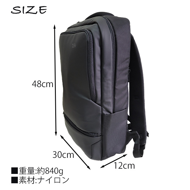Toki トキ 撥水 軽量 ビジネス トラベル リュックサック リュック