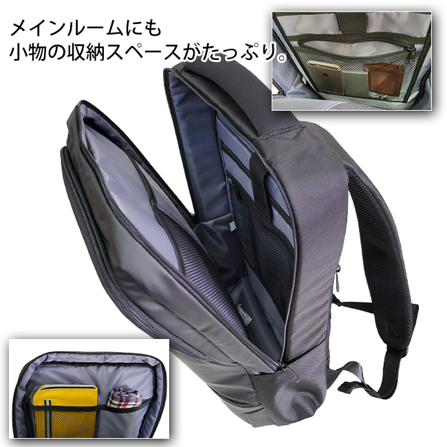 Toki トキ 撥水 軽量 ビジネス トラベル リュックサック リュック