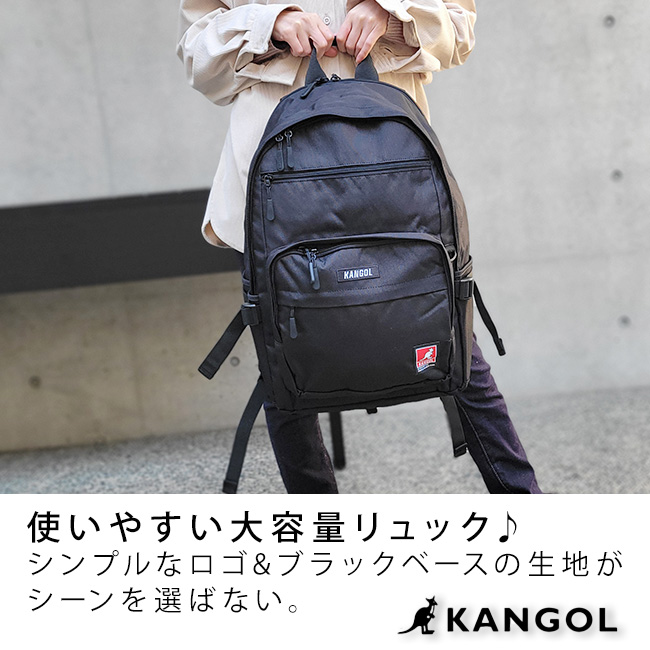 KANGOL カンゴール レディース 30L リュック リュックサック 通勤 通学 KANGOL（カンゴール） レディース 30L リュック リュックサック 通勤